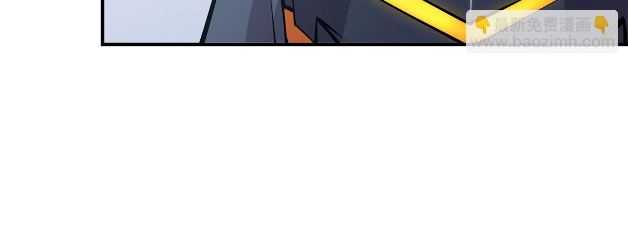 血姬與騎士 - 第14話 - 2