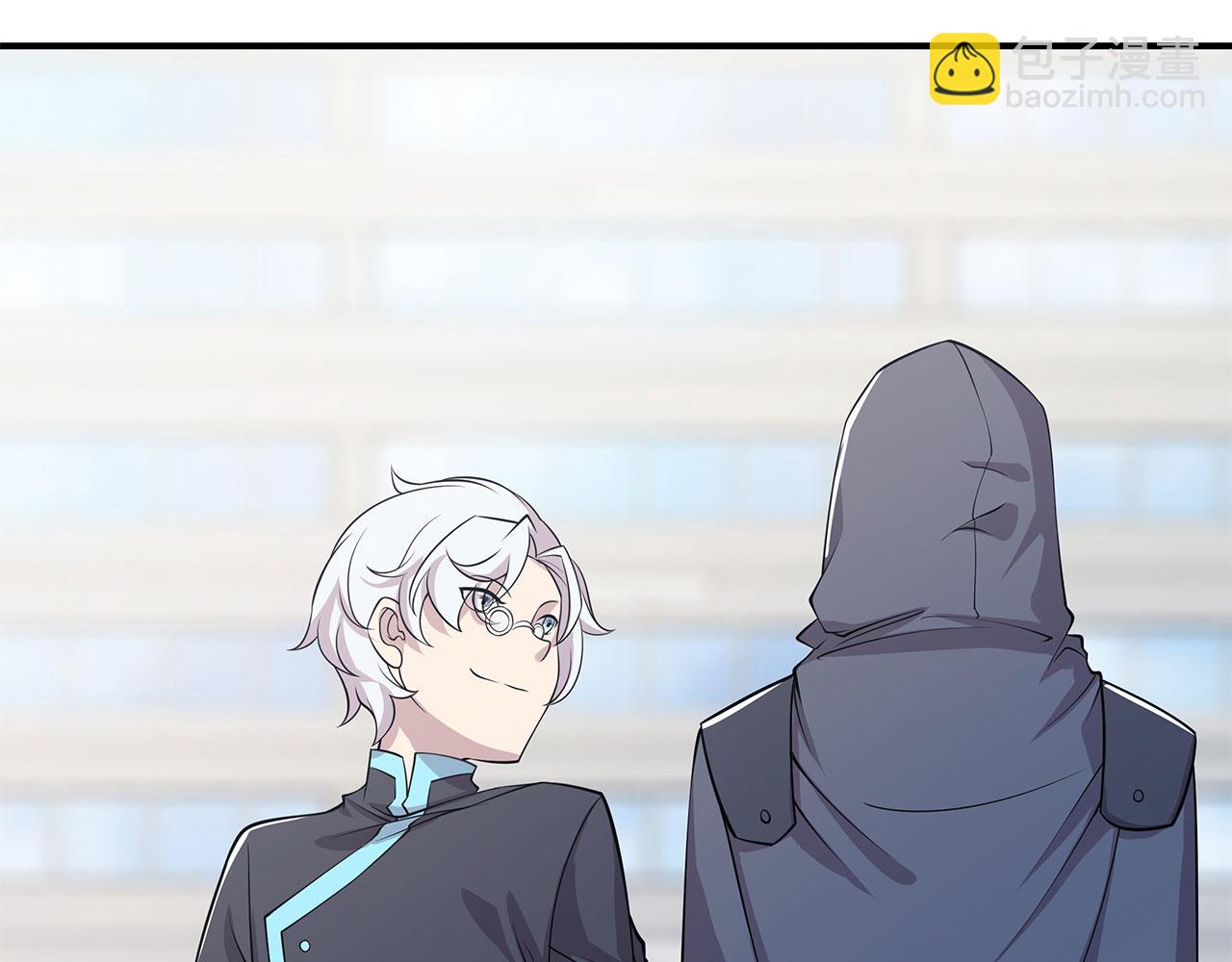 血姬與騎士 - 第14話 - 2