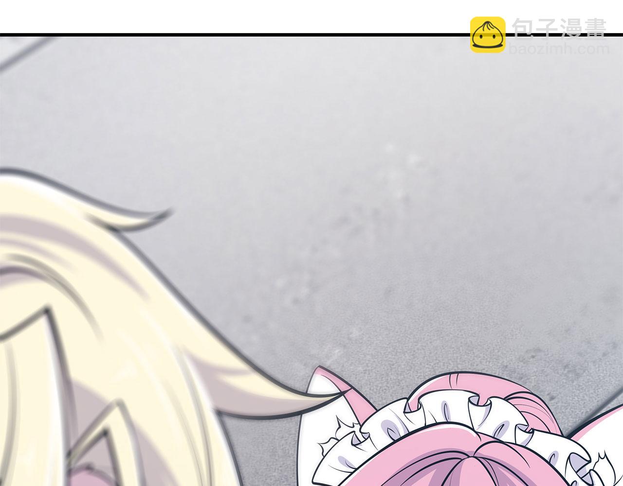 血姬與騎士 - 第14話 - 3