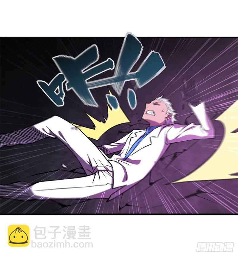 血姬與騎士 - 154 兩個騎士王 - 4