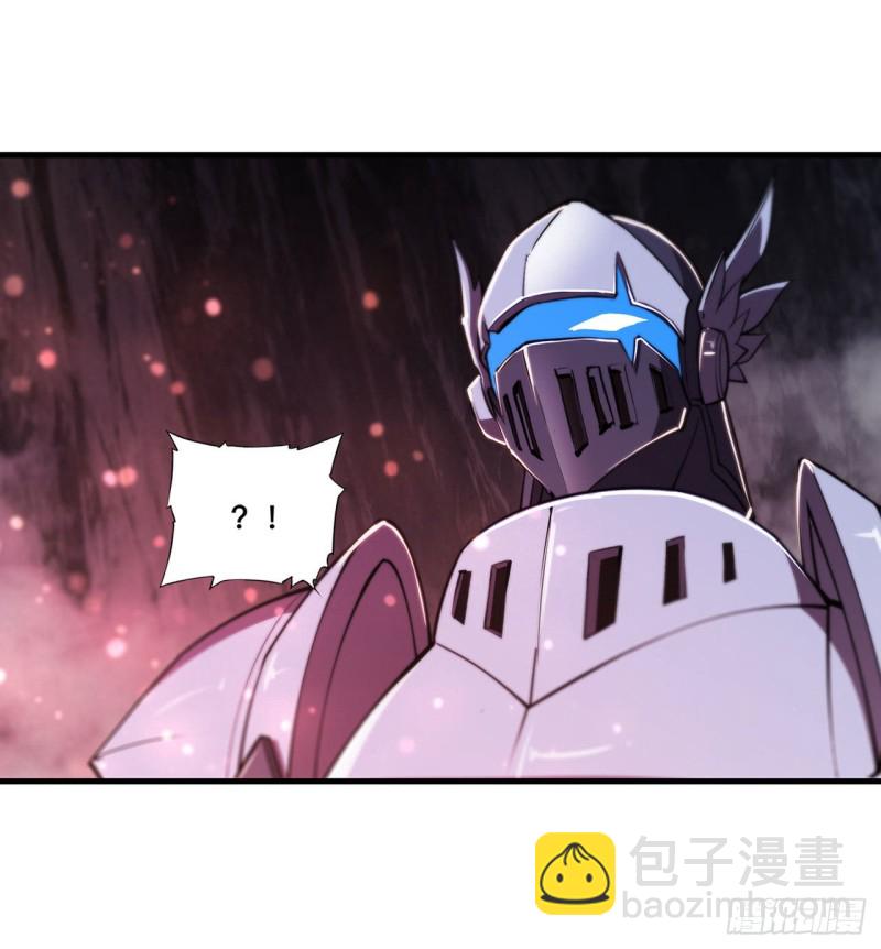 血姬與騎士 - 156 危險氣息 - 1