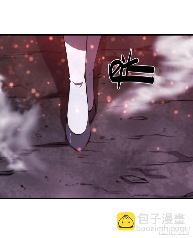 血姬與騎士 - 156 危險氣息 - 2