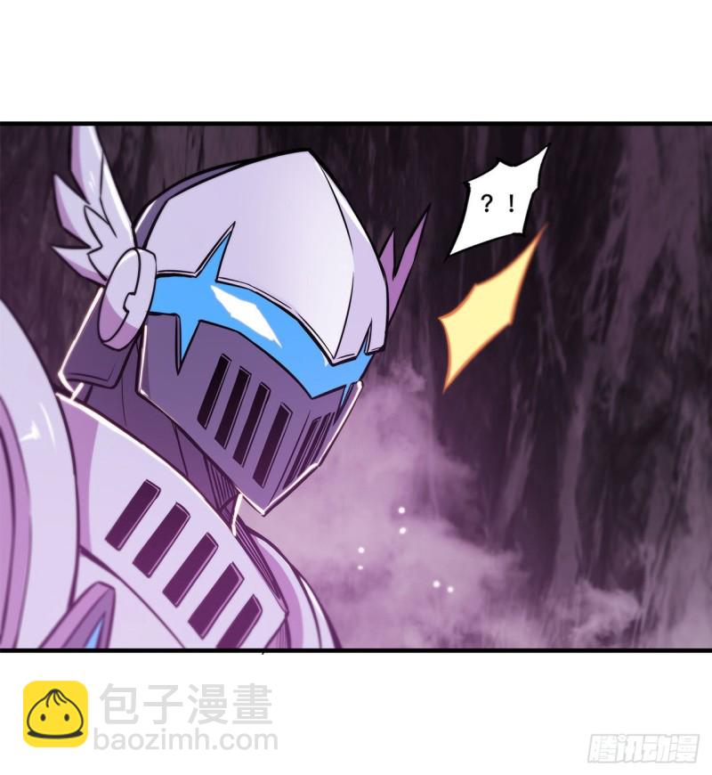 血姬與騎士 - 156 危險氣息 - 3