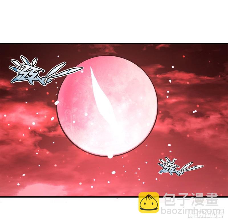 血姬與騎士 - 158 青銅神脈 - 7