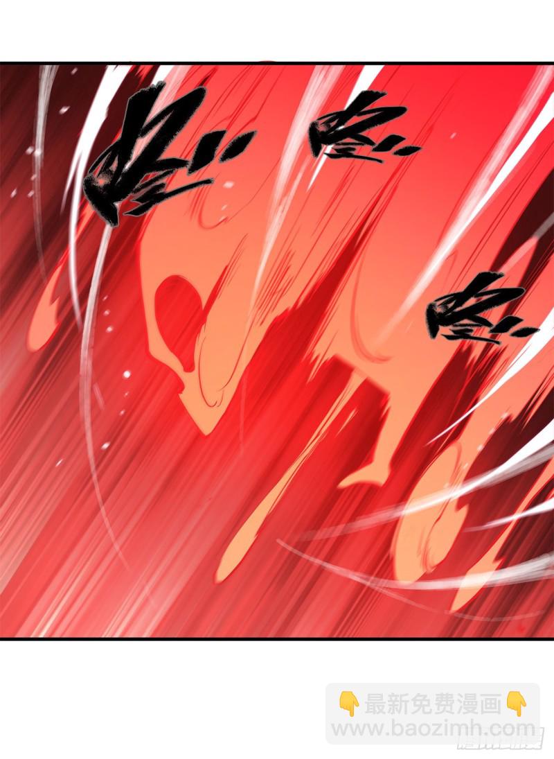 血姬與騎士 - 158 青銅神脈 - 6