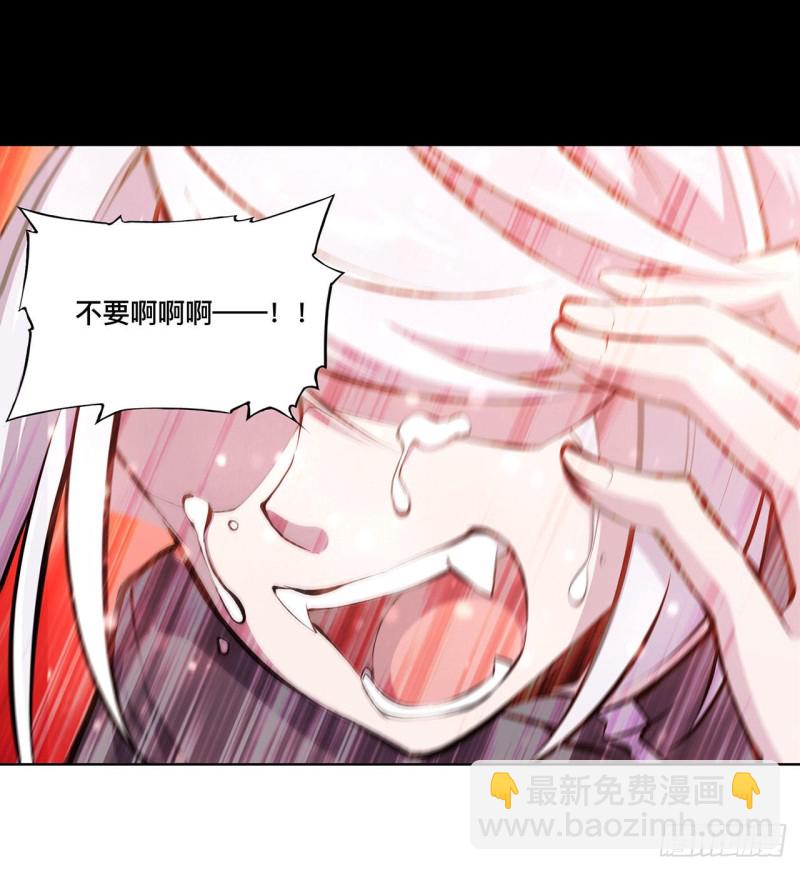 血姬與騎士 - 160 無法下手(1/2) - 2