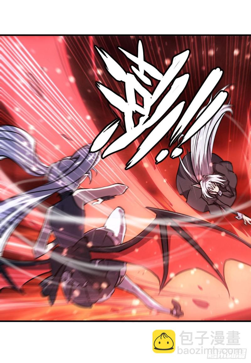 血姬與騎士 - 160 無法下手(1/2) - 3