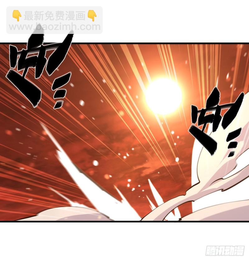 血姬與騎士 - 160 無法下手(1/2) - 1