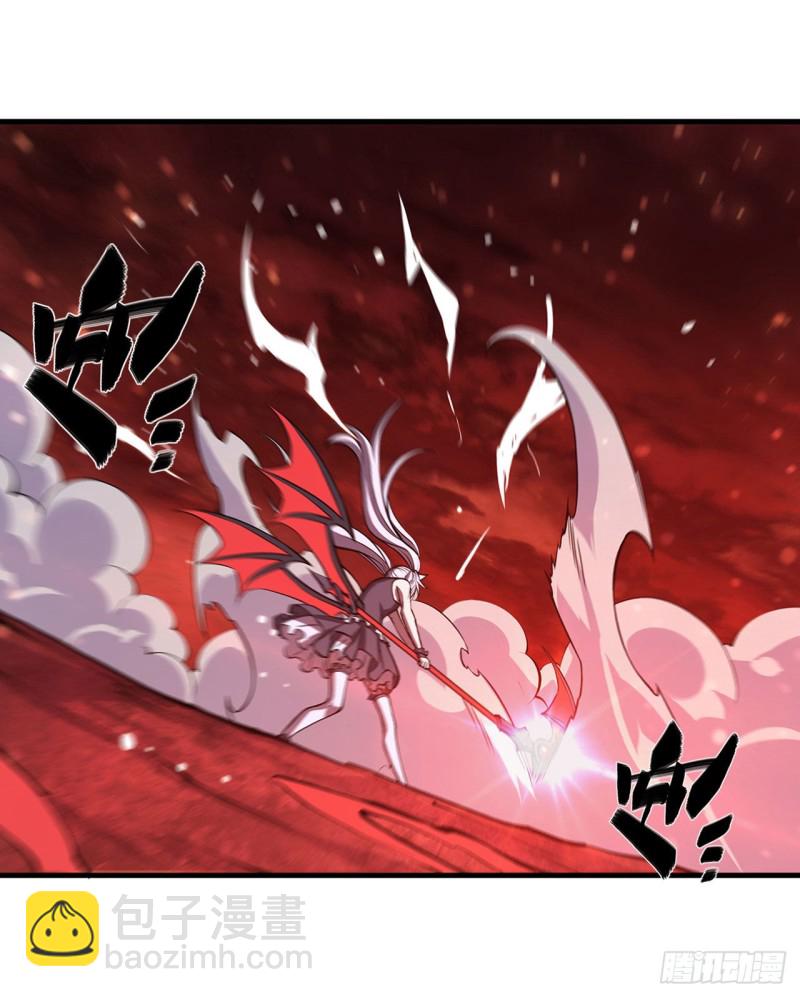 血姬與騎士 - 160 無法下手(1/2) - 2