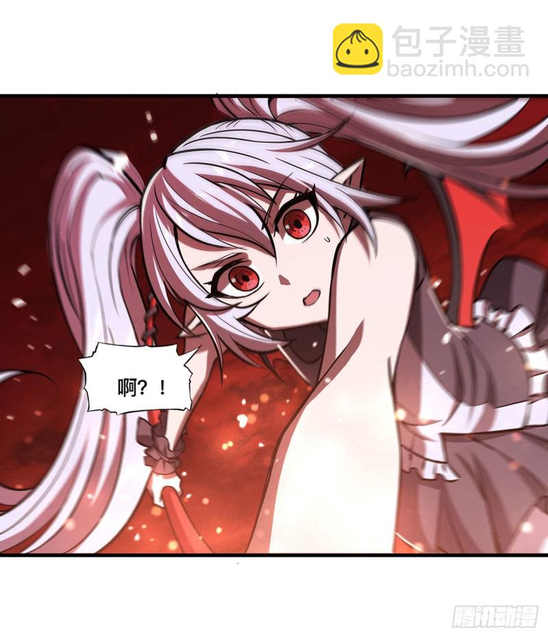 血姬與騎士 - 160 無法下手(1/2) - 3