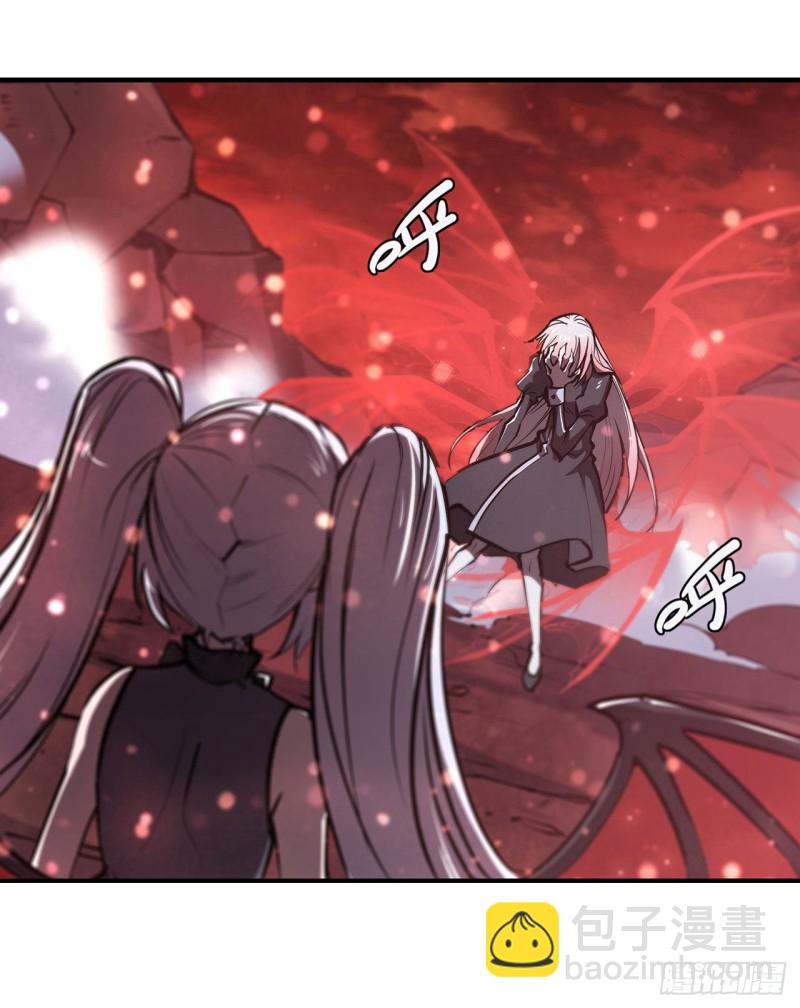 血姬與騎士 - 160 無法下手(1/2) - 2