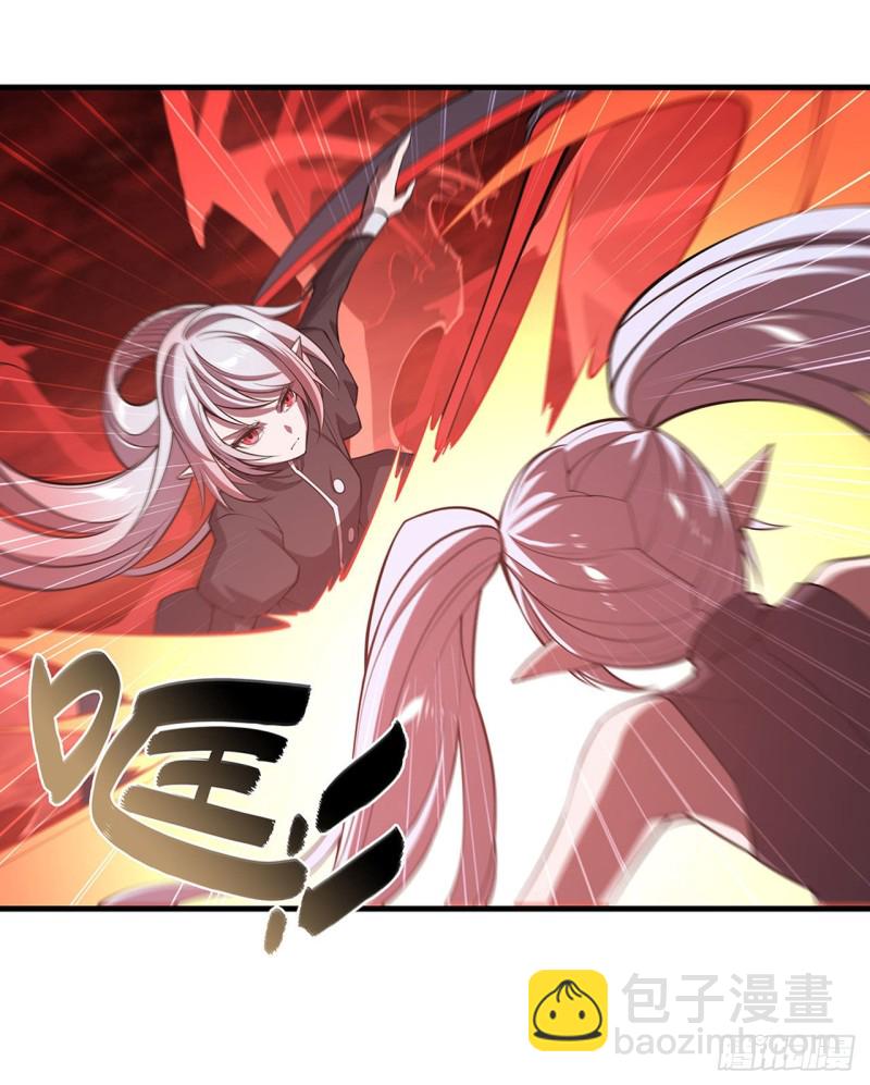 血姬與騎士 - 160 無法下手(1/2) - 6