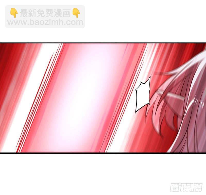 血姬與騎士 - 160 無法下手(1/2) - 4