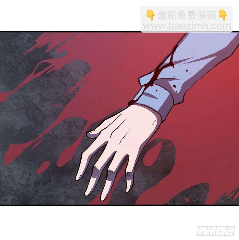 血姬與騎士 - 162 血色的夜晚 - 1