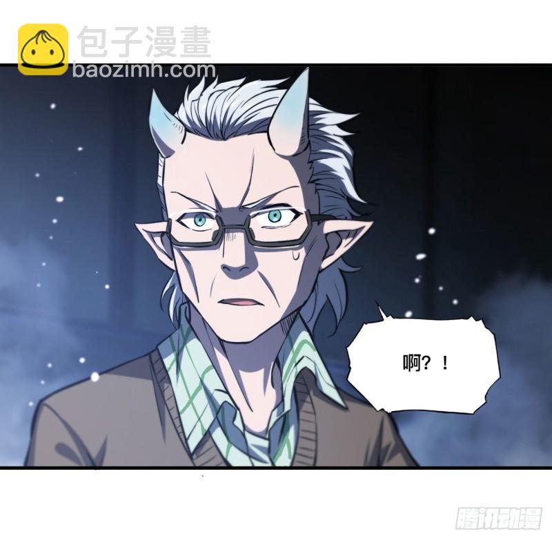 血姬與騎士 - 164 未完之約 - 2