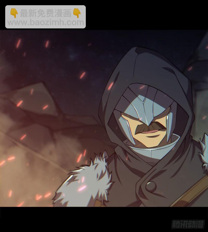 血姬與騎士 - 164 未完之約 - 2