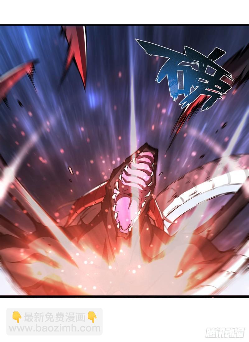 血姬與騎士 - 166 決勝時刻 - 6