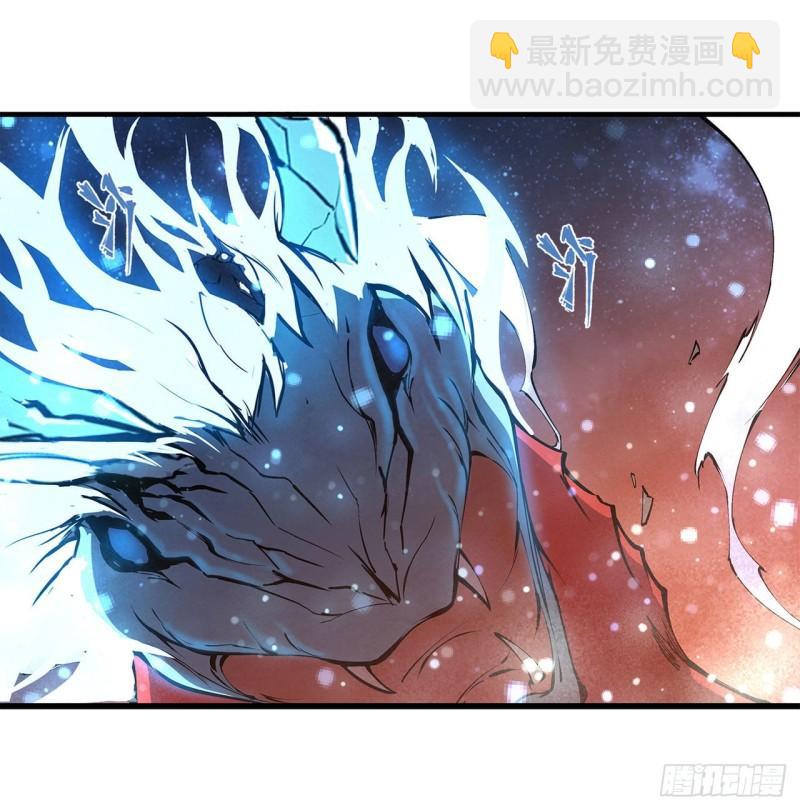 血姬與騎士 - 166 決勝時刻 - 2