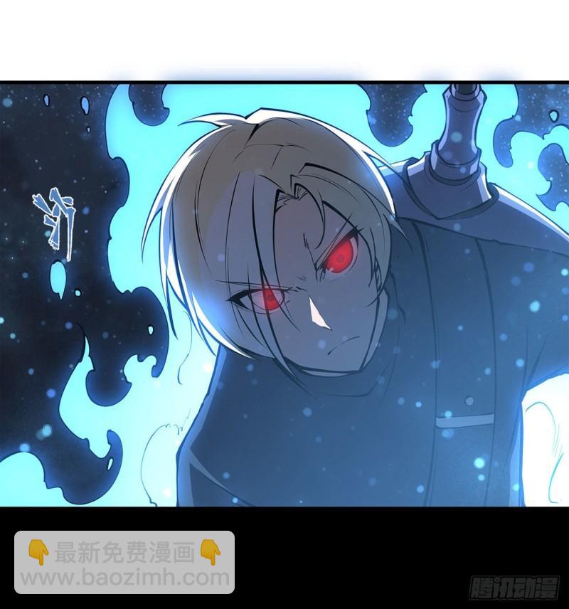 血姬與騎士 - 166 決勝時刻 - 3