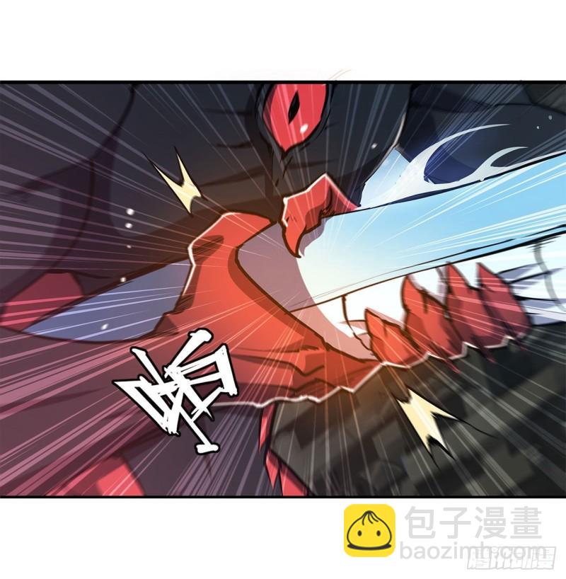 血姬與騎士 - 166 決勝時刻 - 3