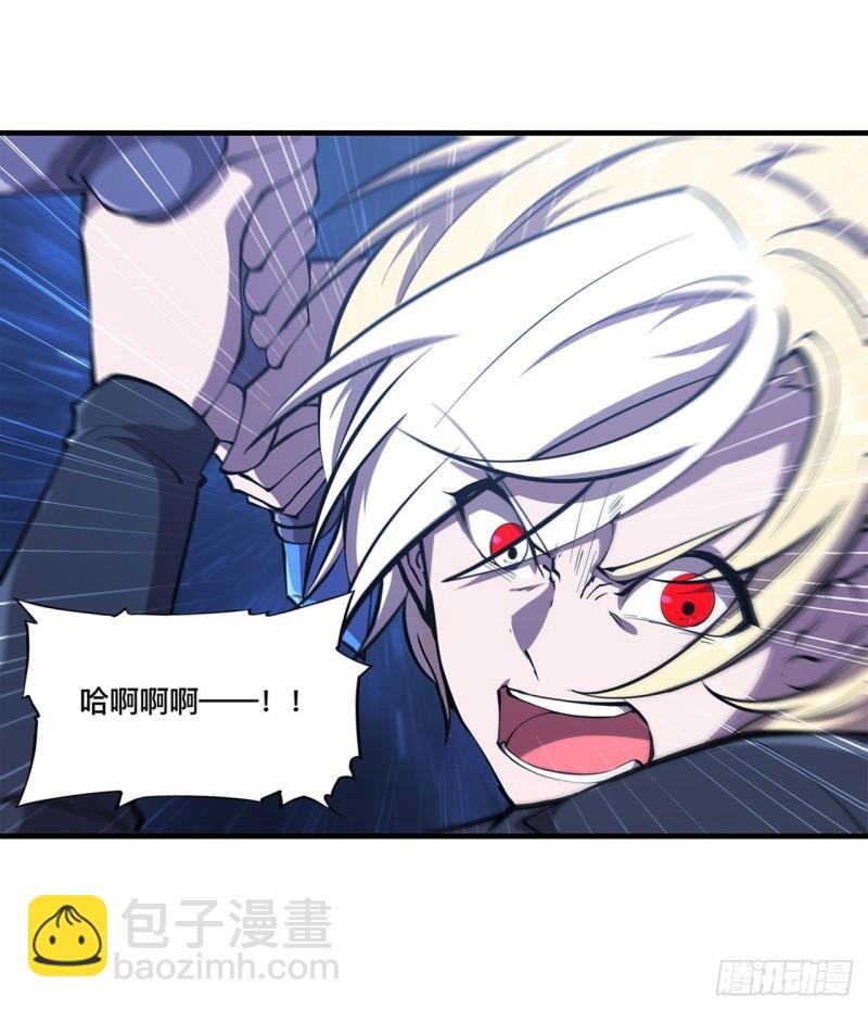 血姬與騎士 - 166 決勝時刻 - 3