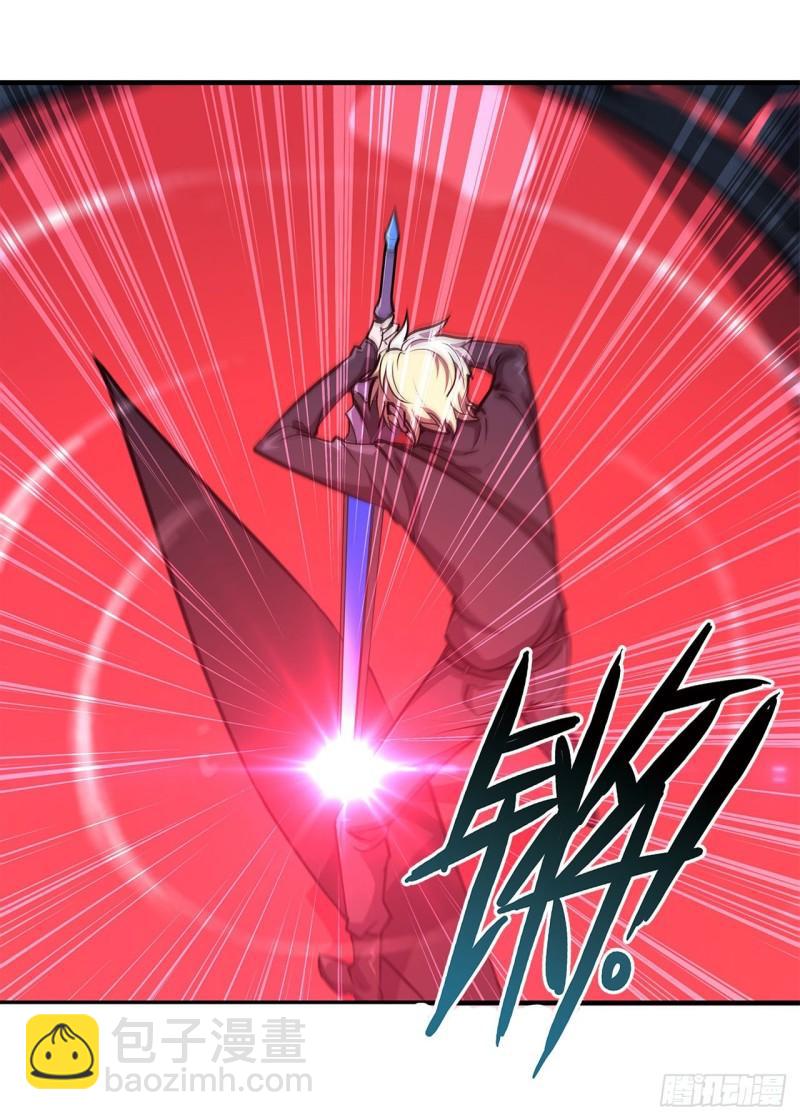 血姬與騎士 - 166 決勝時刻 - 4