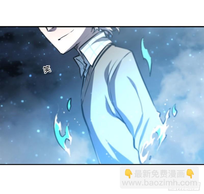 血姬與騎士 - 166 決勝時刻 - 1