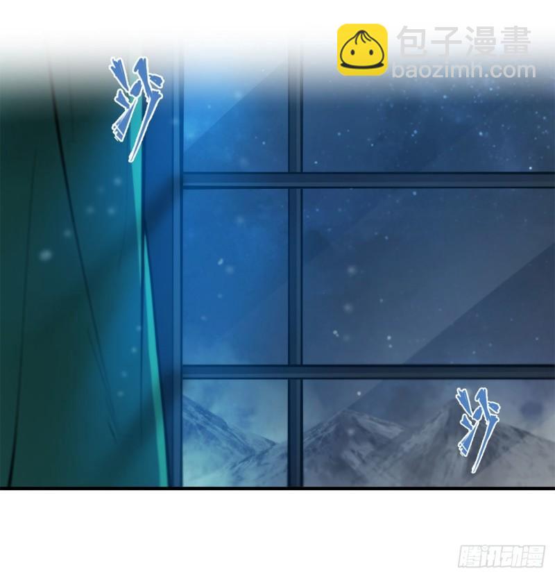 血姬與騎士 - 168 戴罪之身 - 7