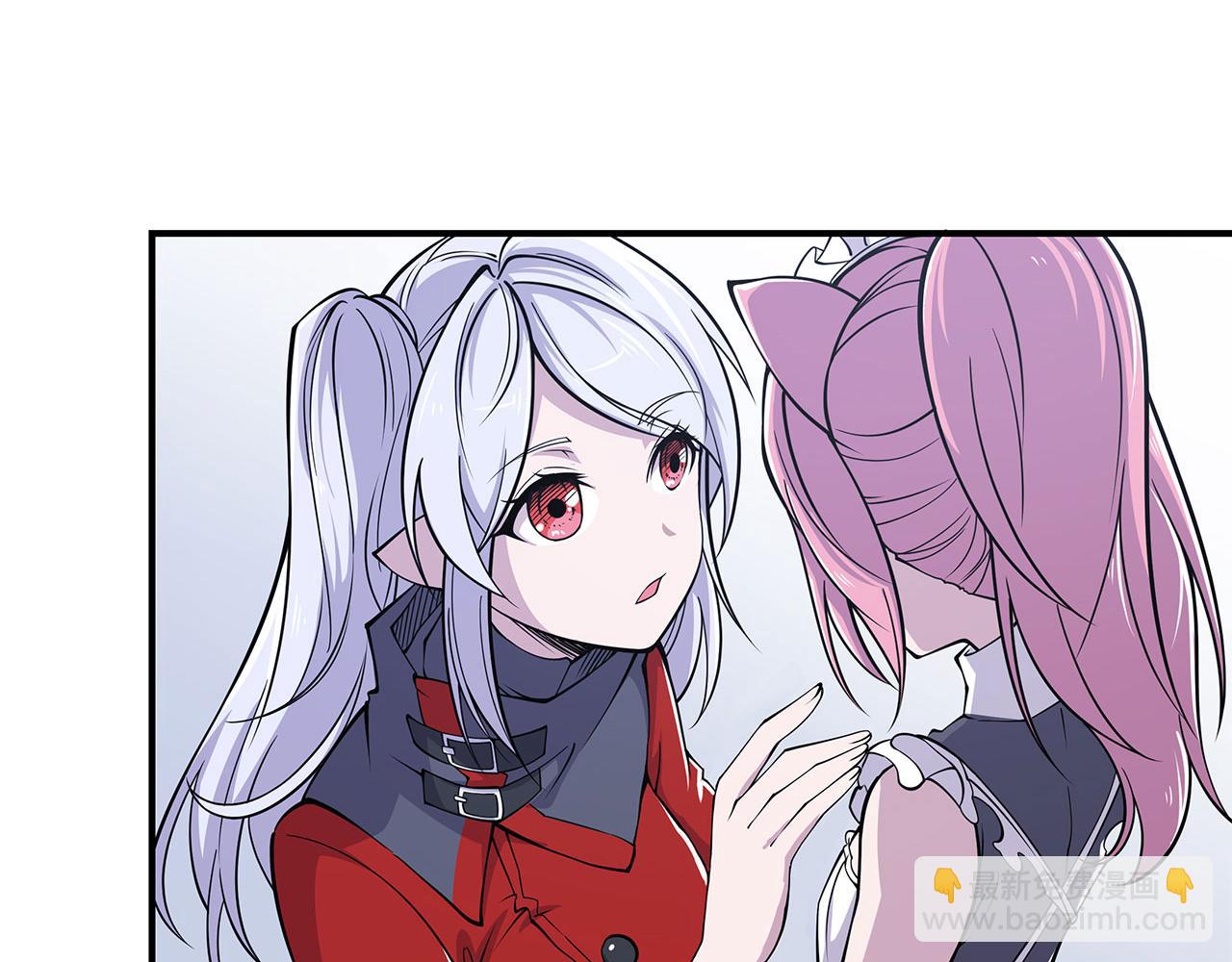 血姬與騎士 - 第16話(1/2) - 2