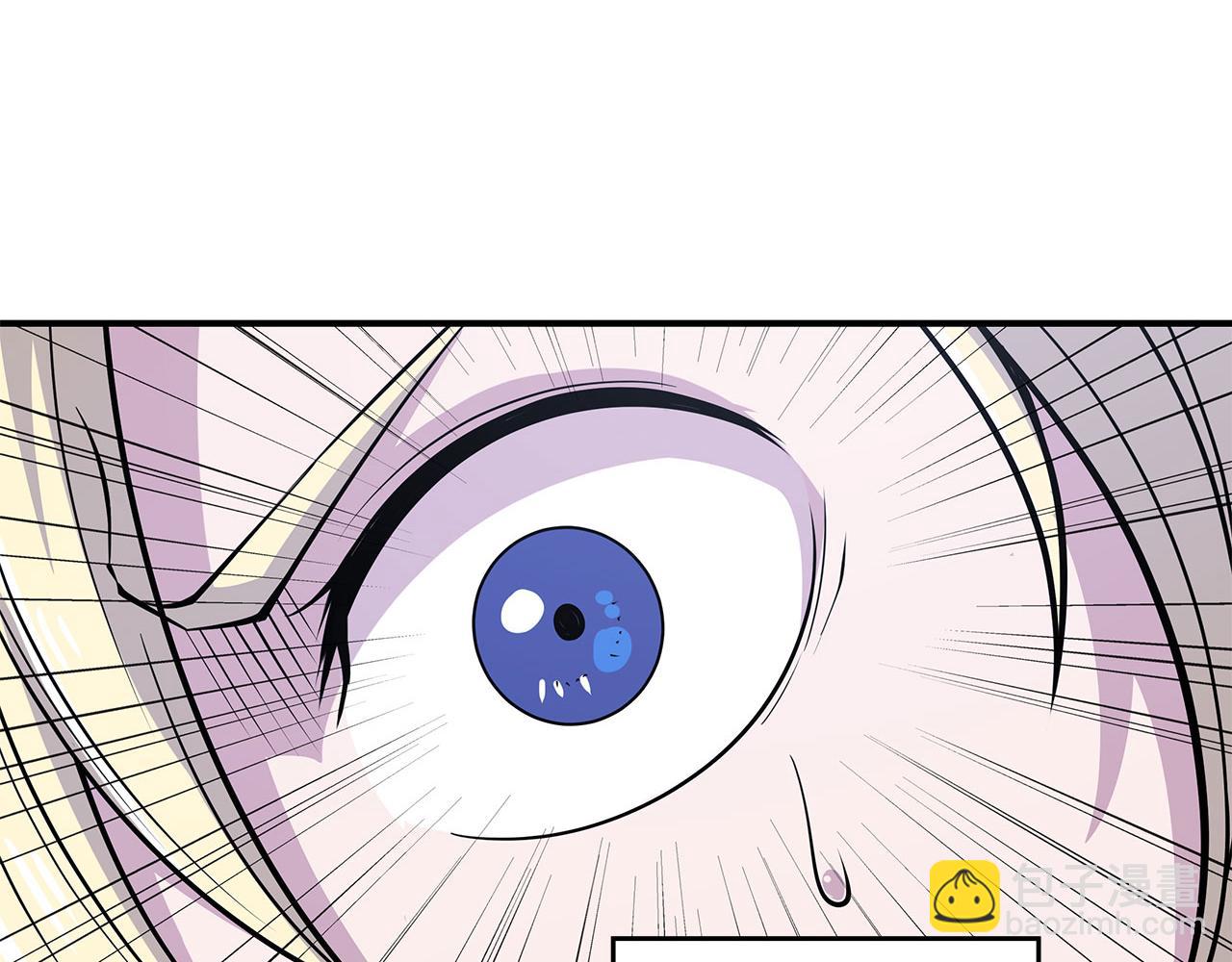 血姬與騎士 - 第16話(1/2) - 6