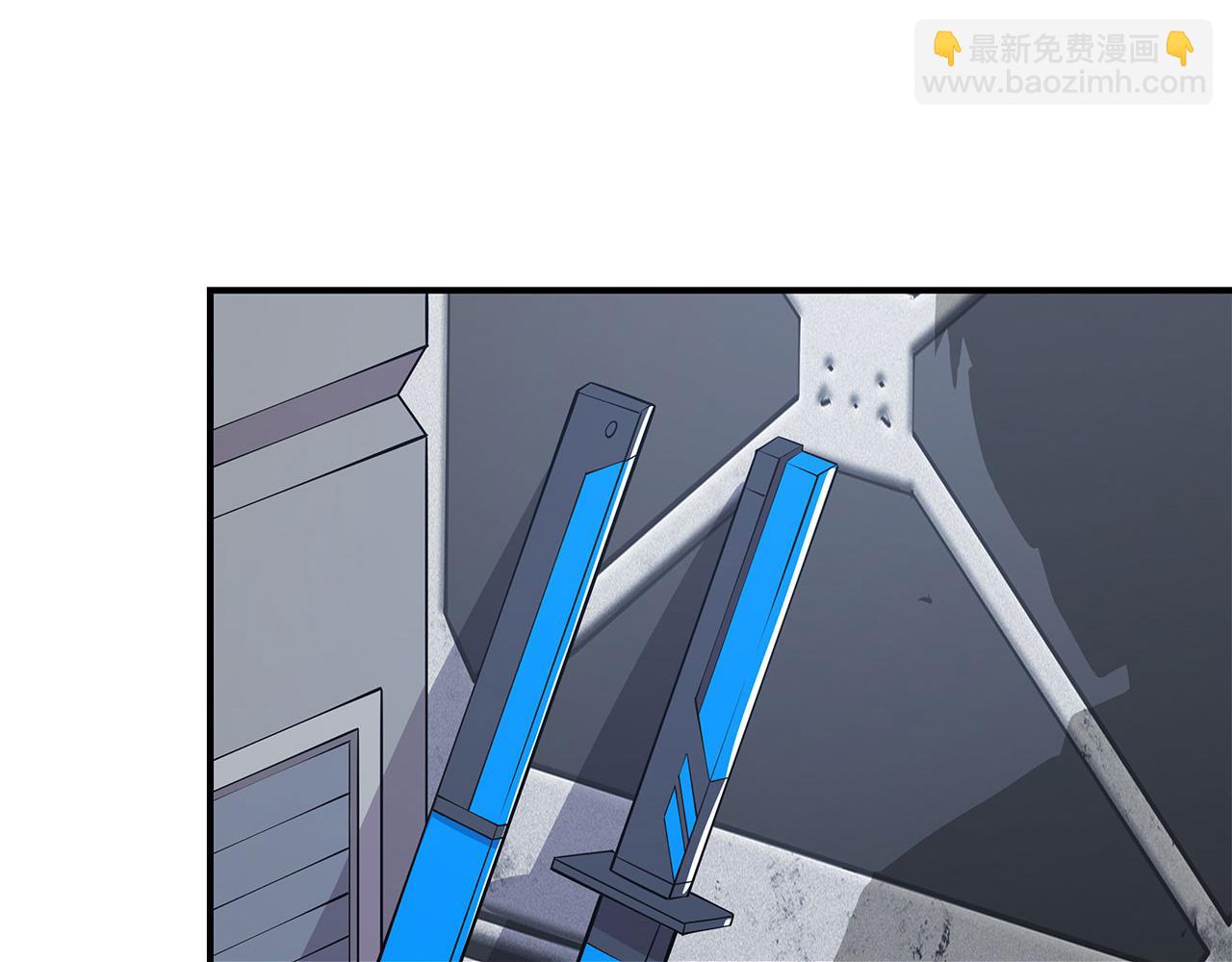 血姬與騎士 - 第16話(1/2) - 2