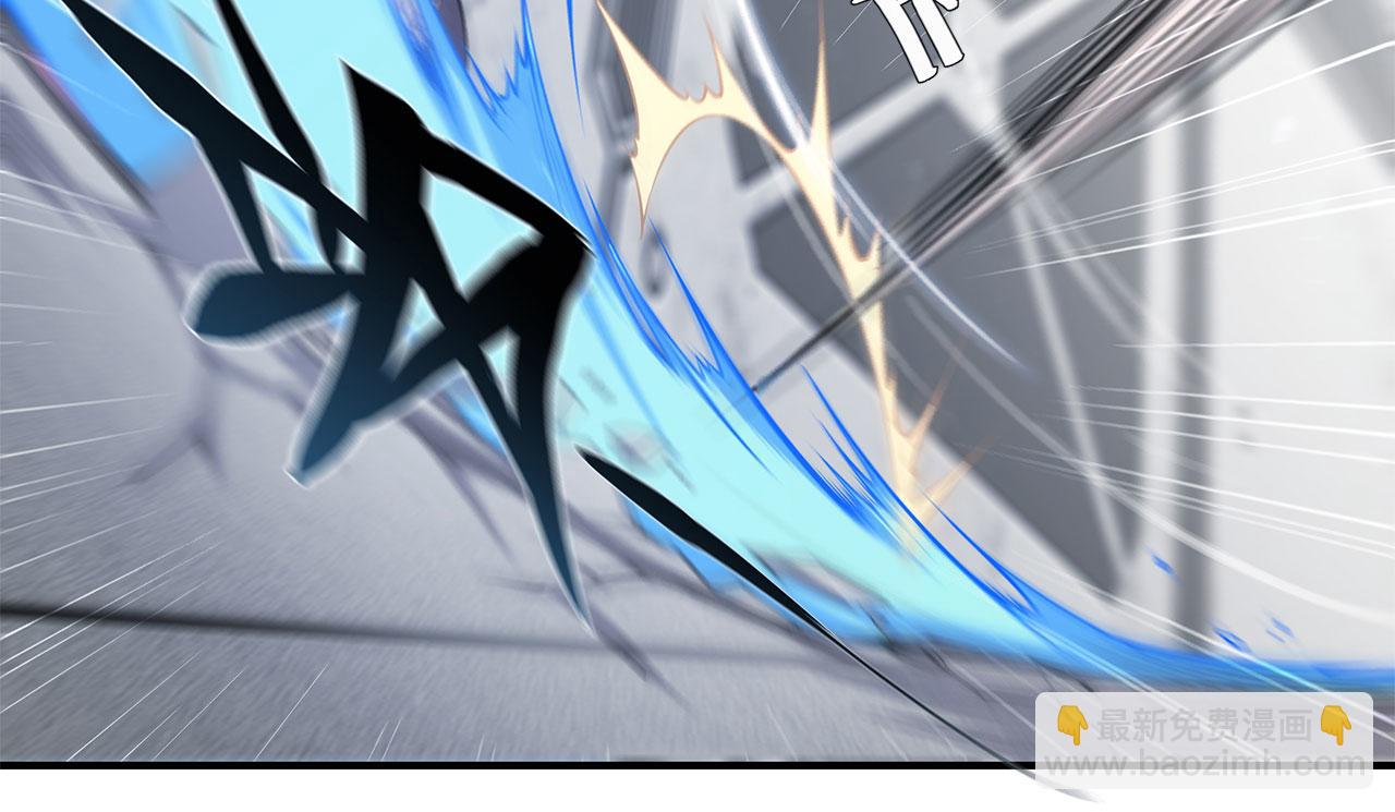 血姬與騎士 - 第16話(1/2) - 7