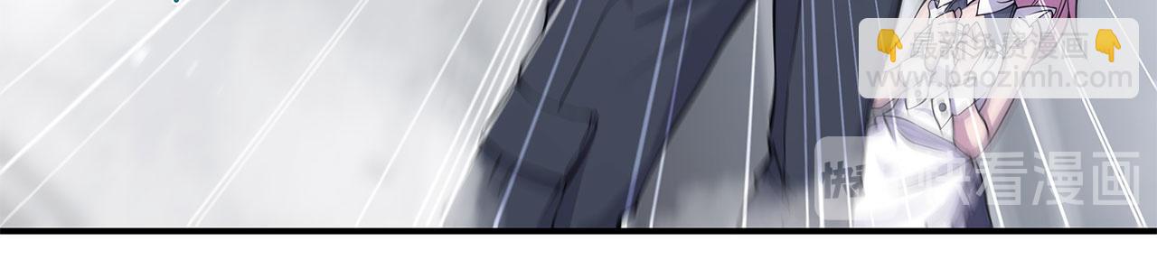 血姬與騎士 - 第16話(1/2) - 4