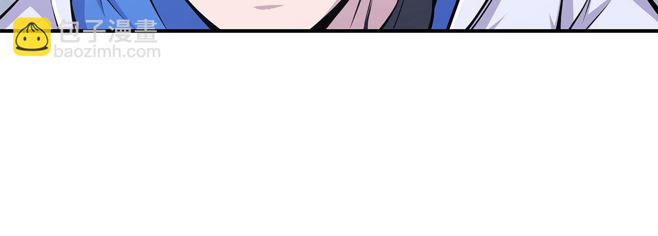 血姬與騎士 - 第16話(1/2) - 6