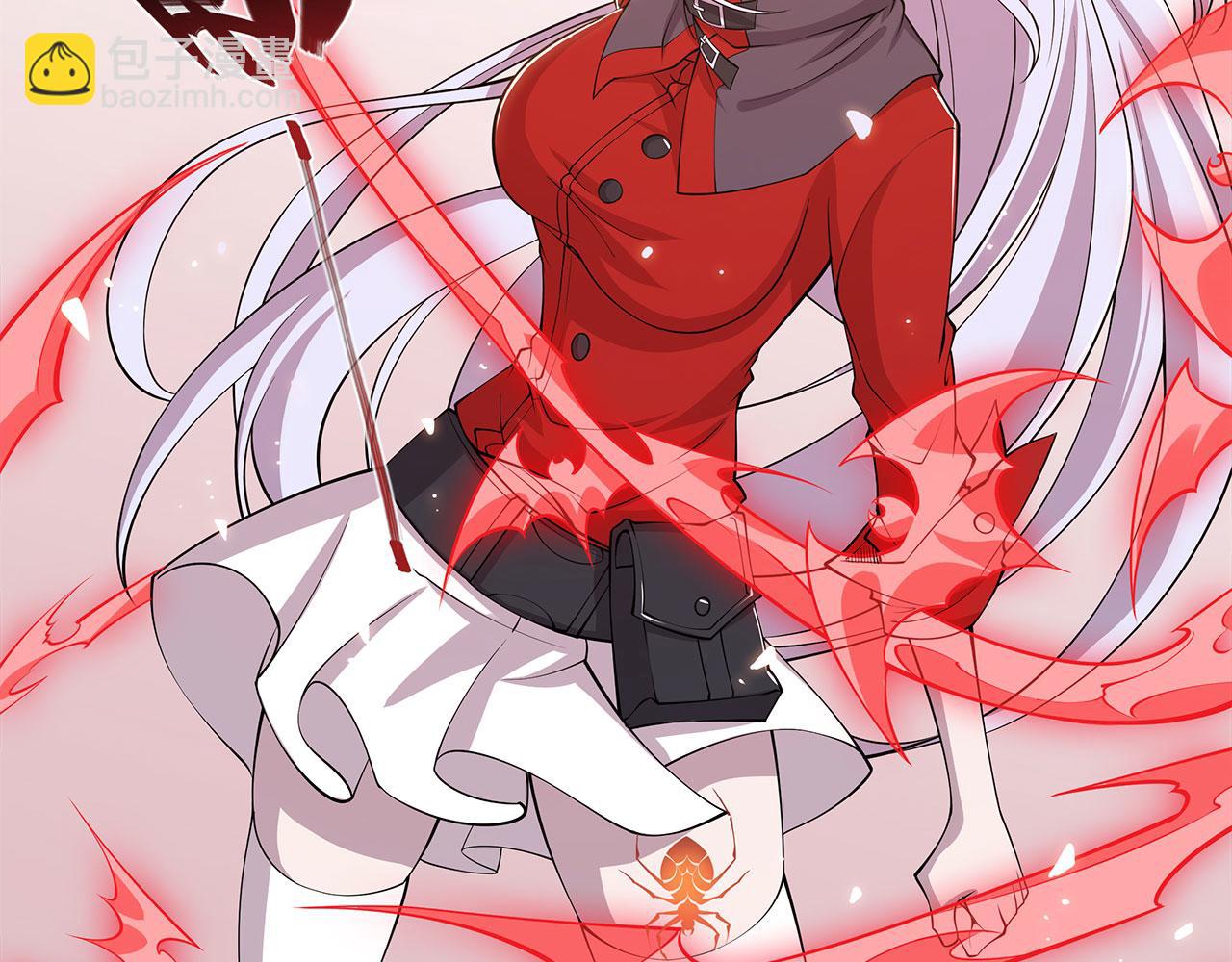 血姬與騎士 - 第16話(1/2) - 2