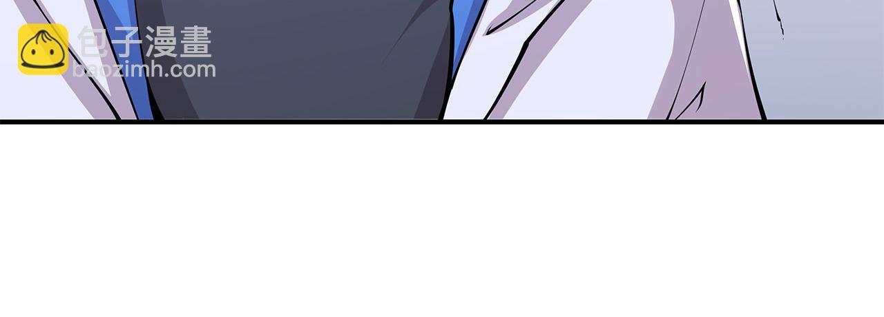 血姬與騎士 - 第16話(1/2) - 5