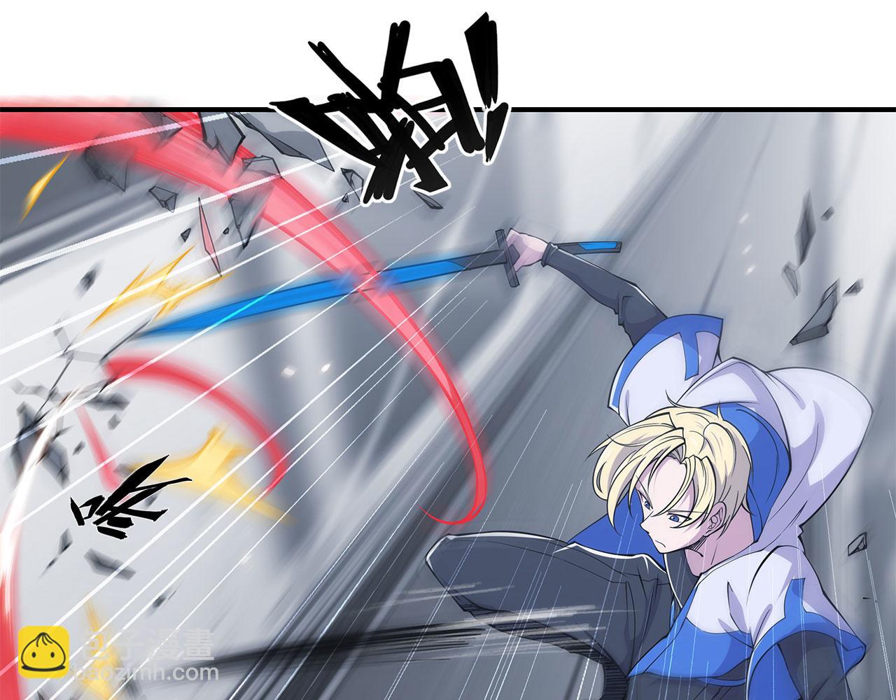 血姬與騎士 - 第16話(1/2) - 2