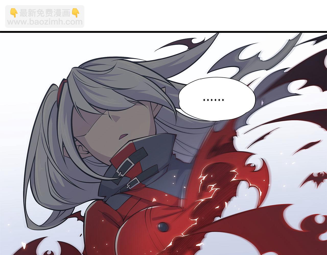 血姬與騎士 - 第16話(2/2) - 6