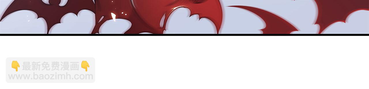 血姬與騎士 - 第16話(2/2) - 7