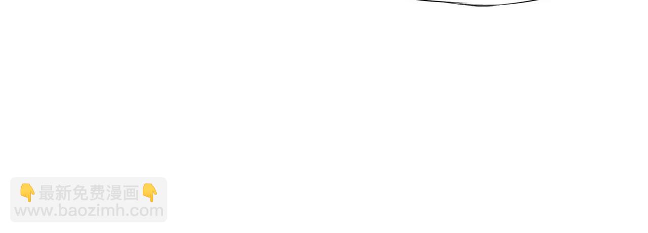 血姬與騎士 - 第16話(2/2) - 2