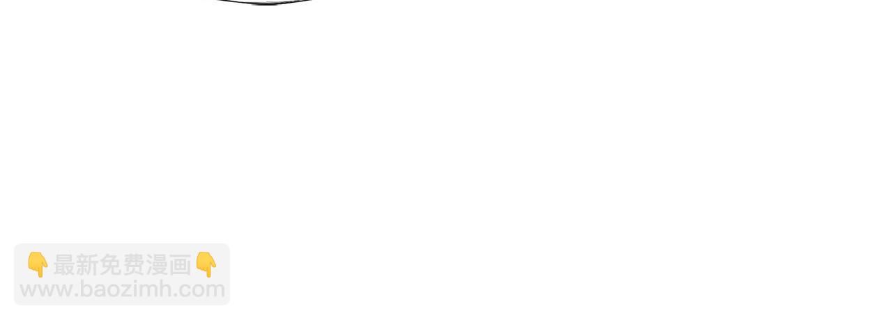 血姬與騎士 - 第16話(2/2) - 4