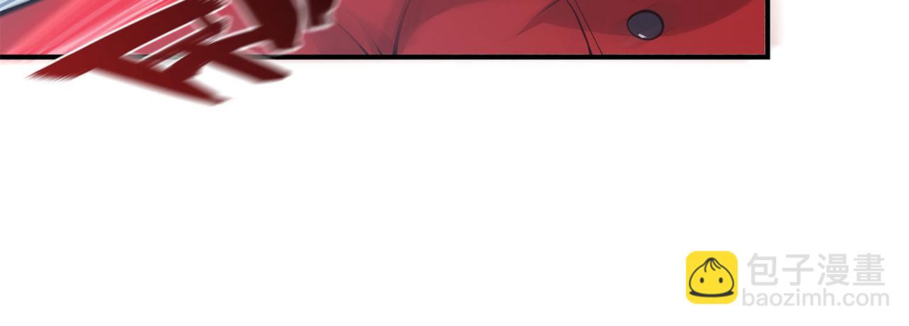 血姬與騎士 - 第16話(2/2) - 1