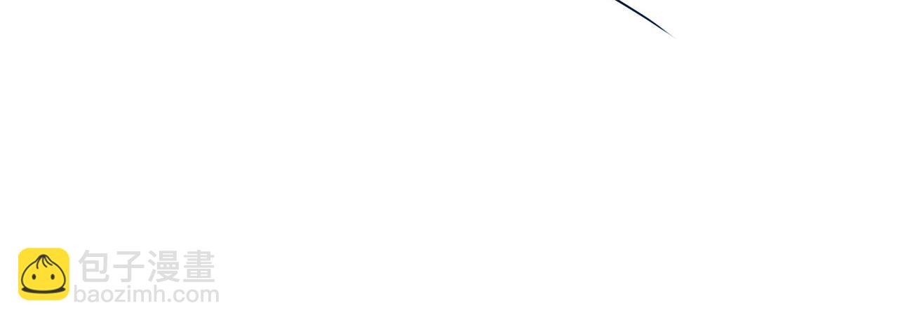 血姬與騎士 - 第16話(2/2) - 3