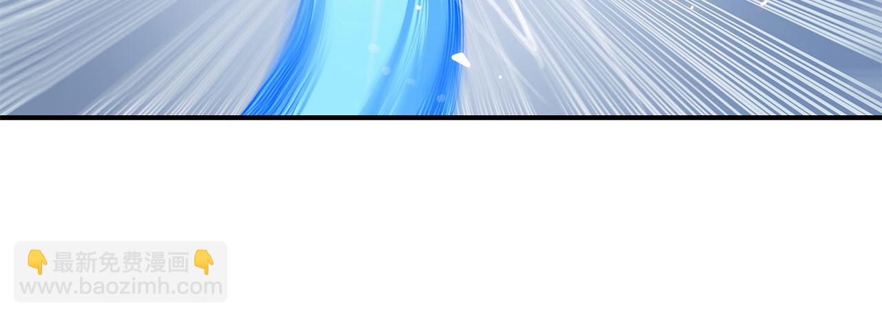 血姬與騎士 - 第16話(2/2) - 5