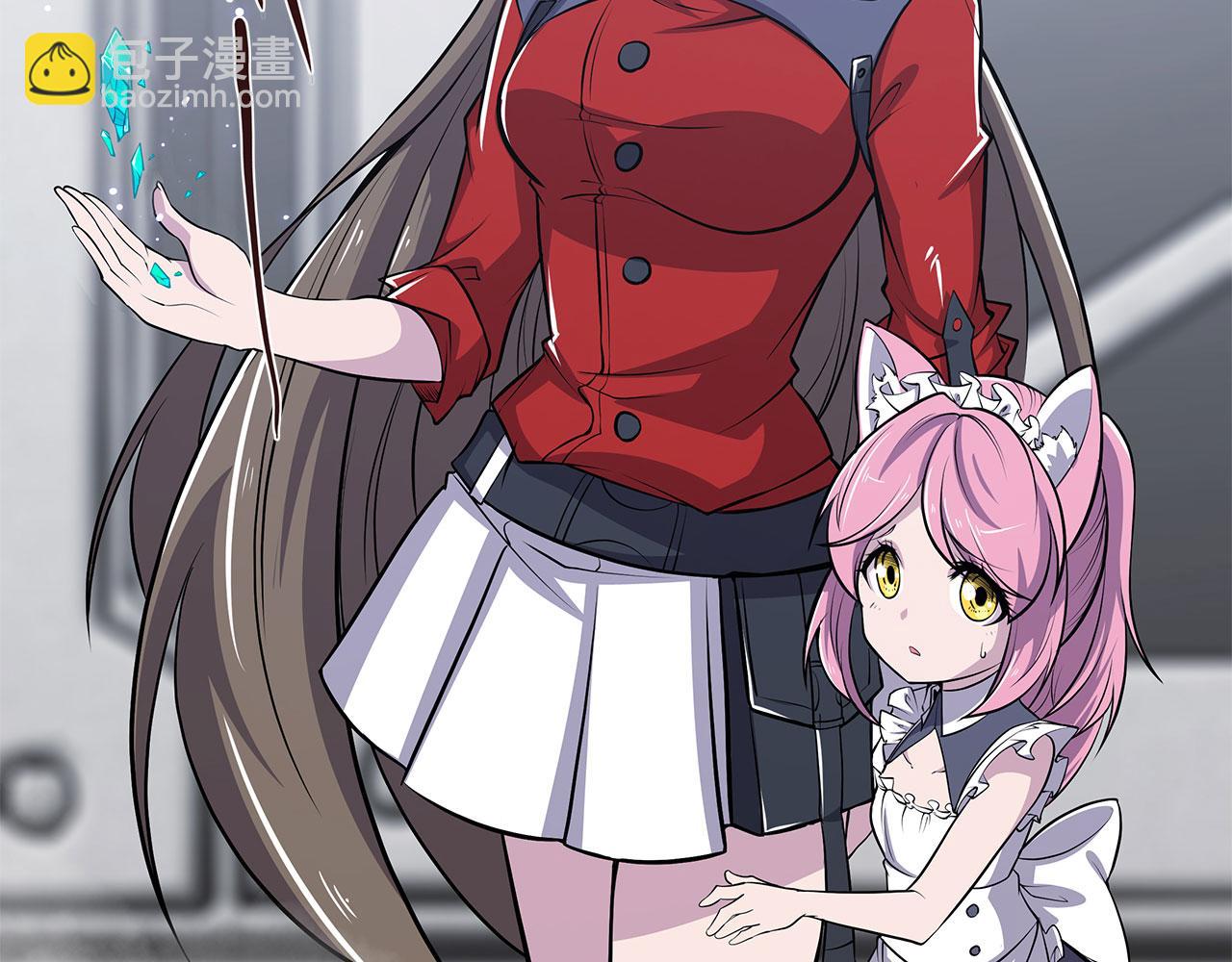 血姬與騎士 - 第16話(2/2) - 4