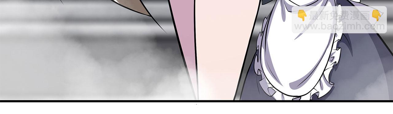 血姬與騎士 - 第16話(2/2) - 5