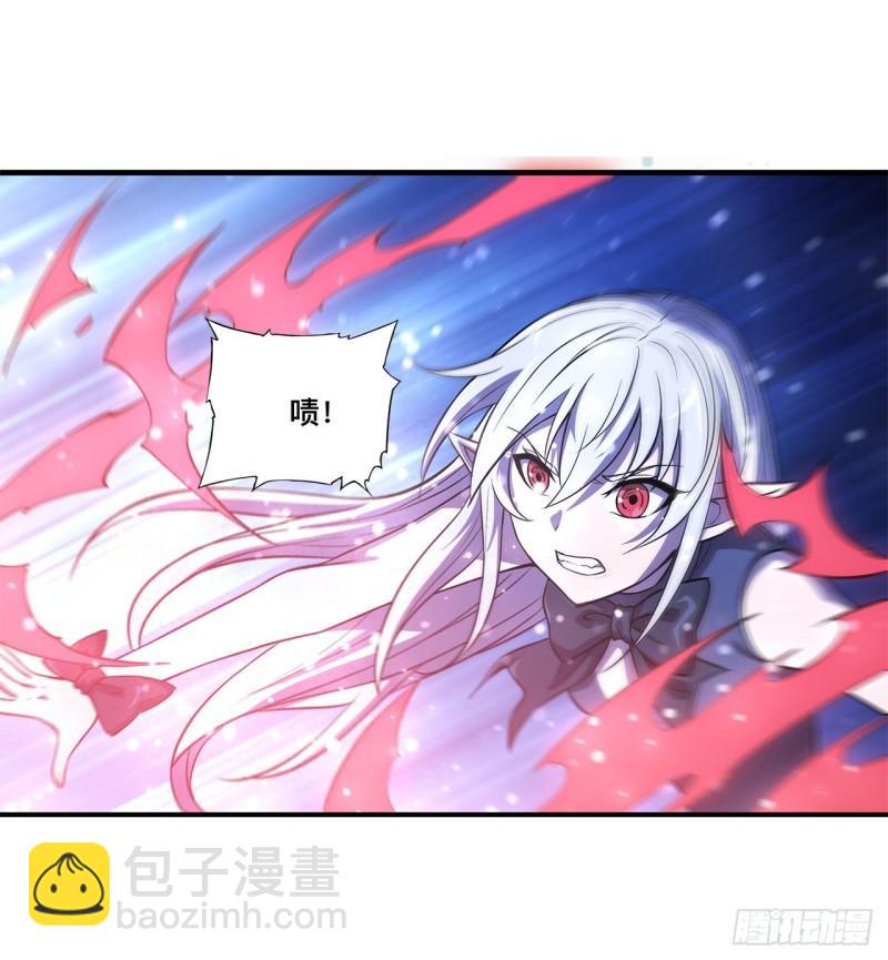 血姬與騎士 - 170 出水芙蓉 - 6