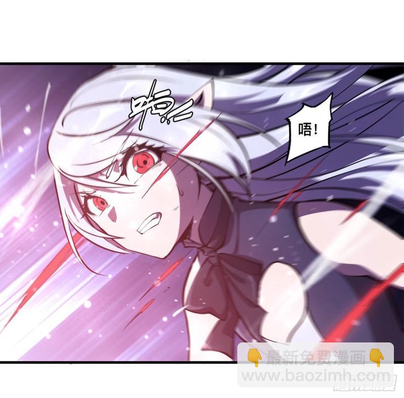 血姬與騎士 - 170 出水芙蓉 - 1