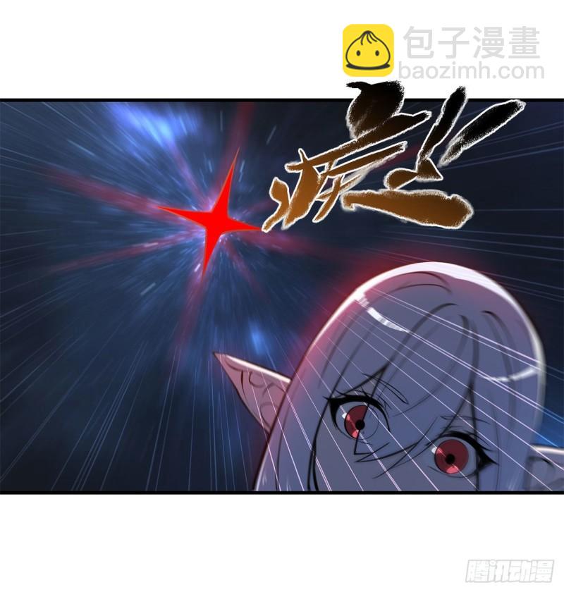 血姬與騎士 - 172 俘虜 - 4