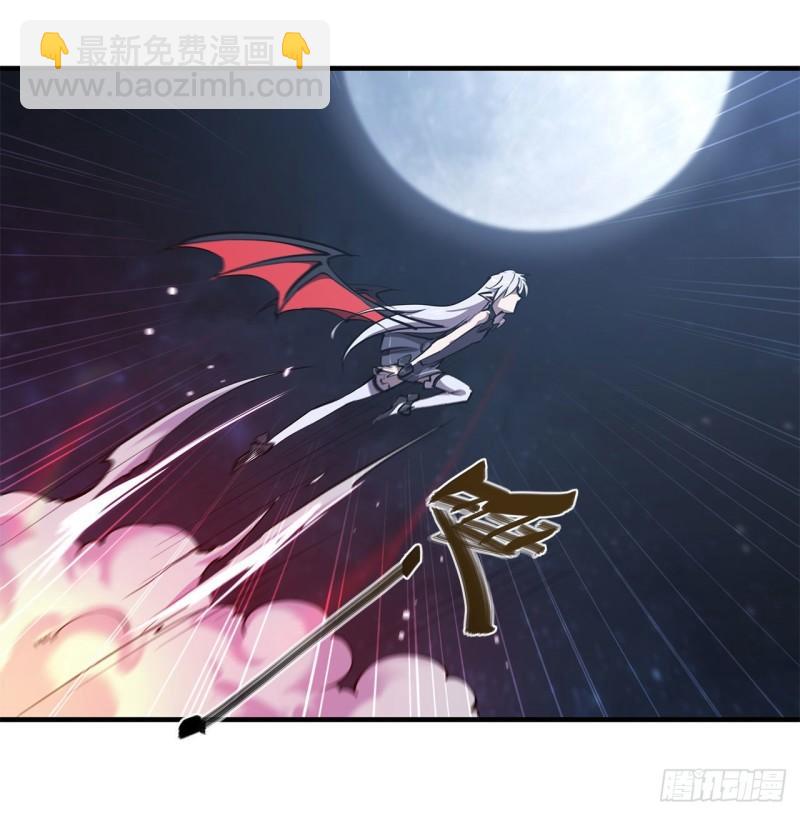 血姬與騎士 - 172 俘虜 - 1